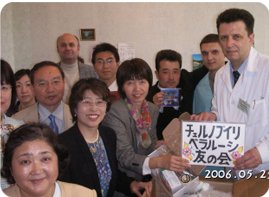 写真:病院の様子